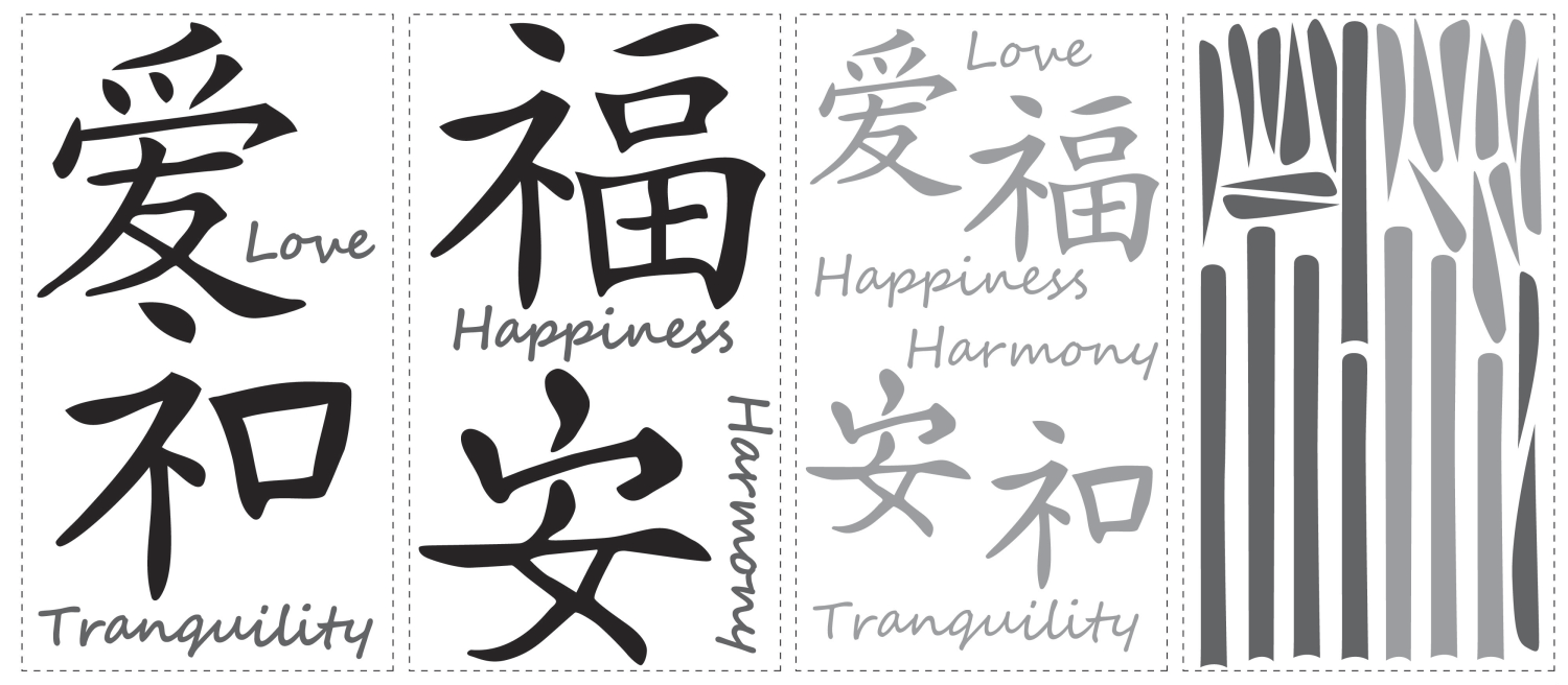 Sticker inspirational LOVE HARMONY TRANQUILITY HAPPINESS | 4 colite de 25,4 cm x 45,7 cm ka-international.ro